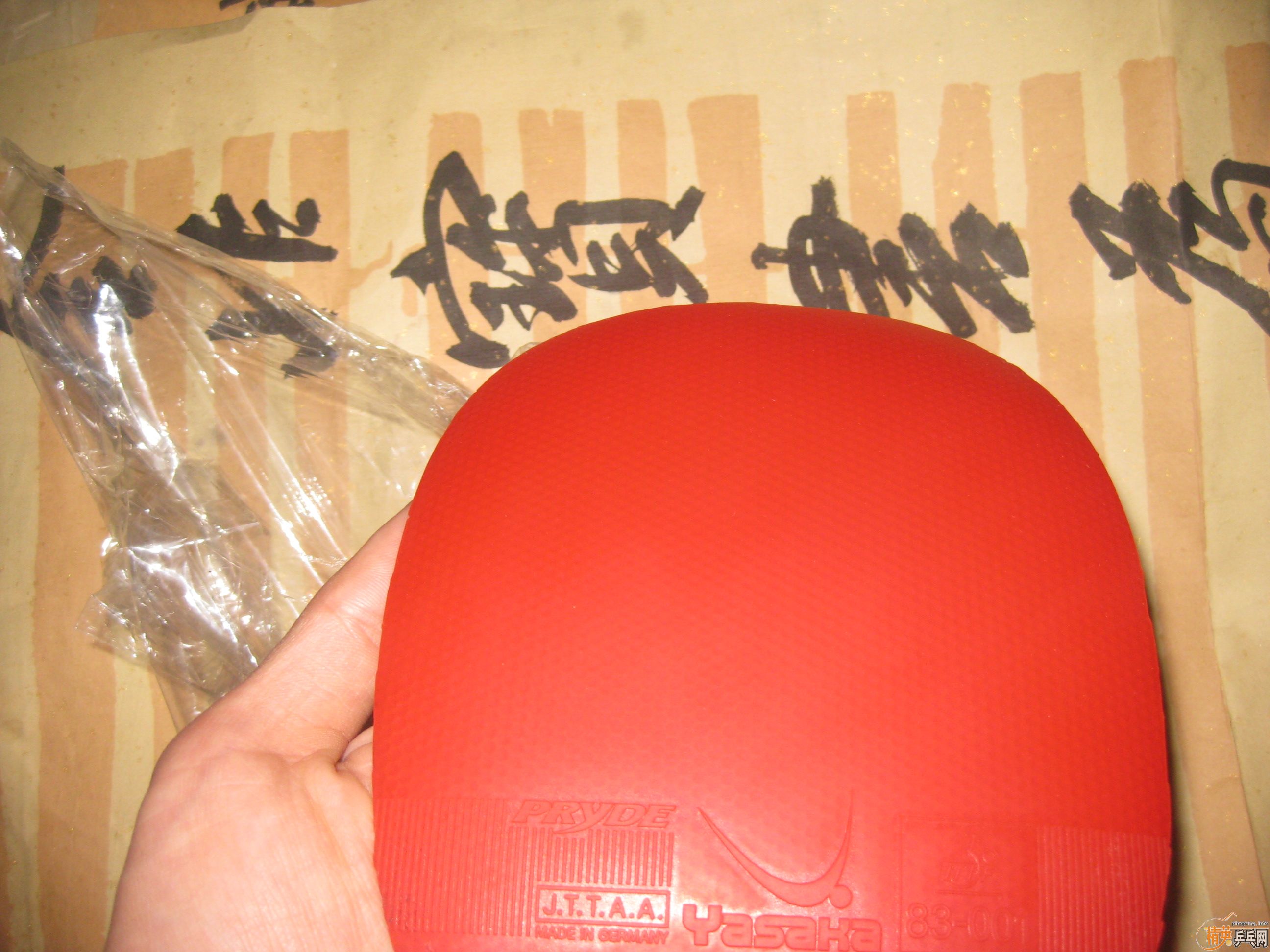 ���˳�EG�л��ͼ����׽�