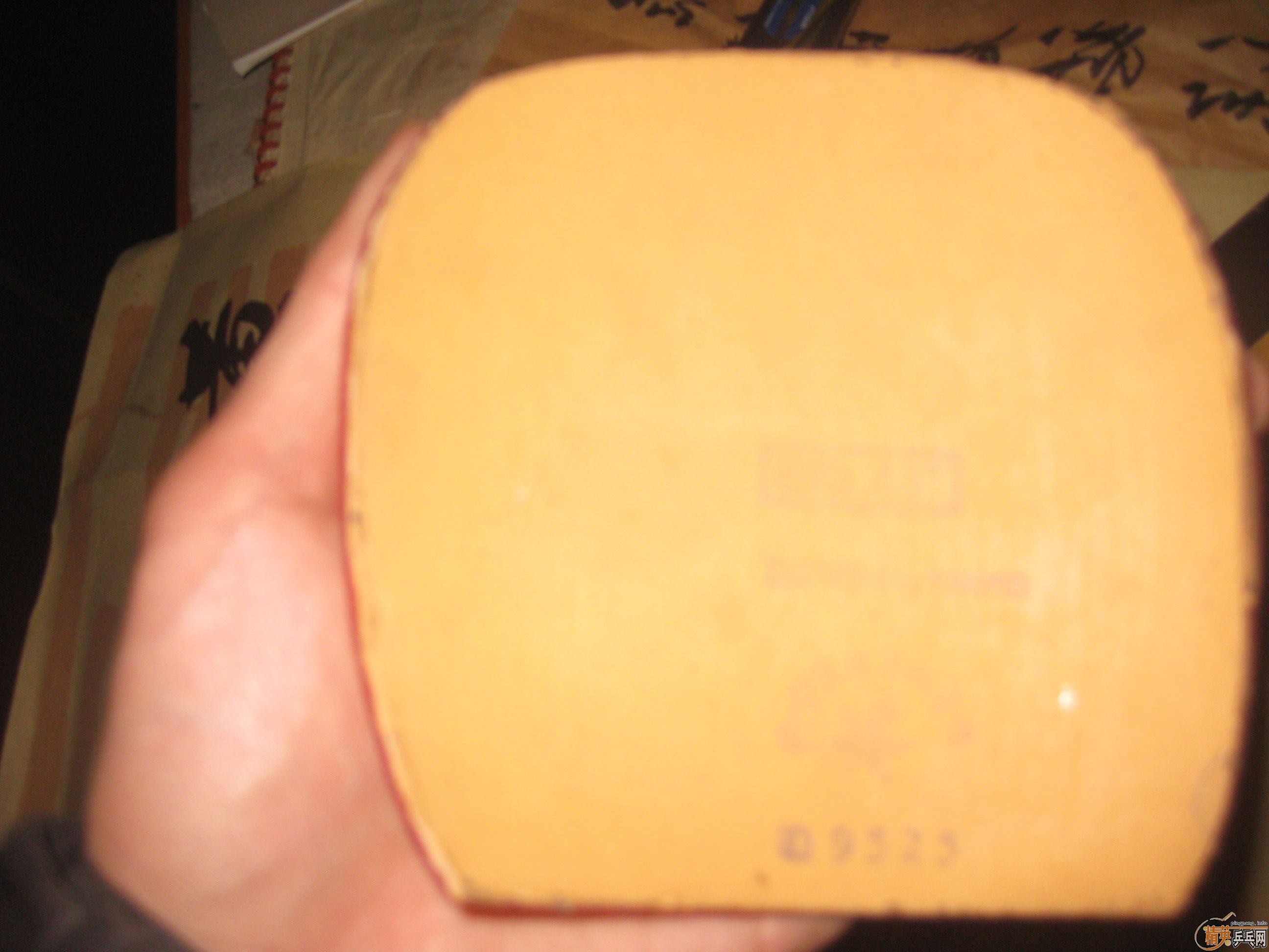 ���˳�EG�л��ͼ����׽�