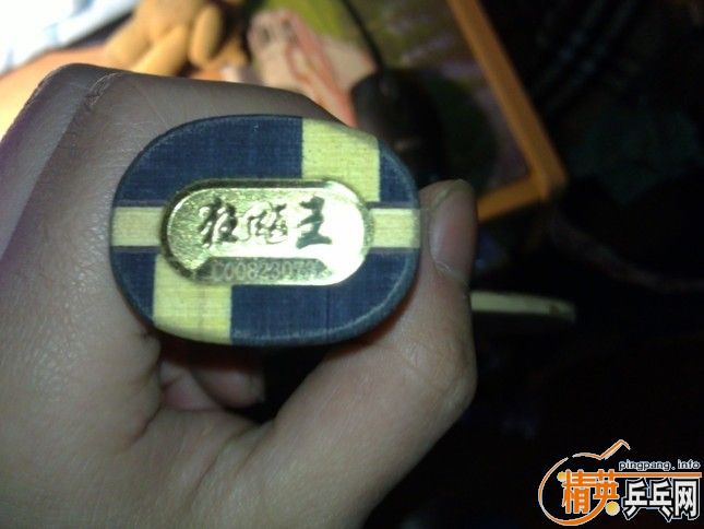 �ط�~08С�������˿���� ����`