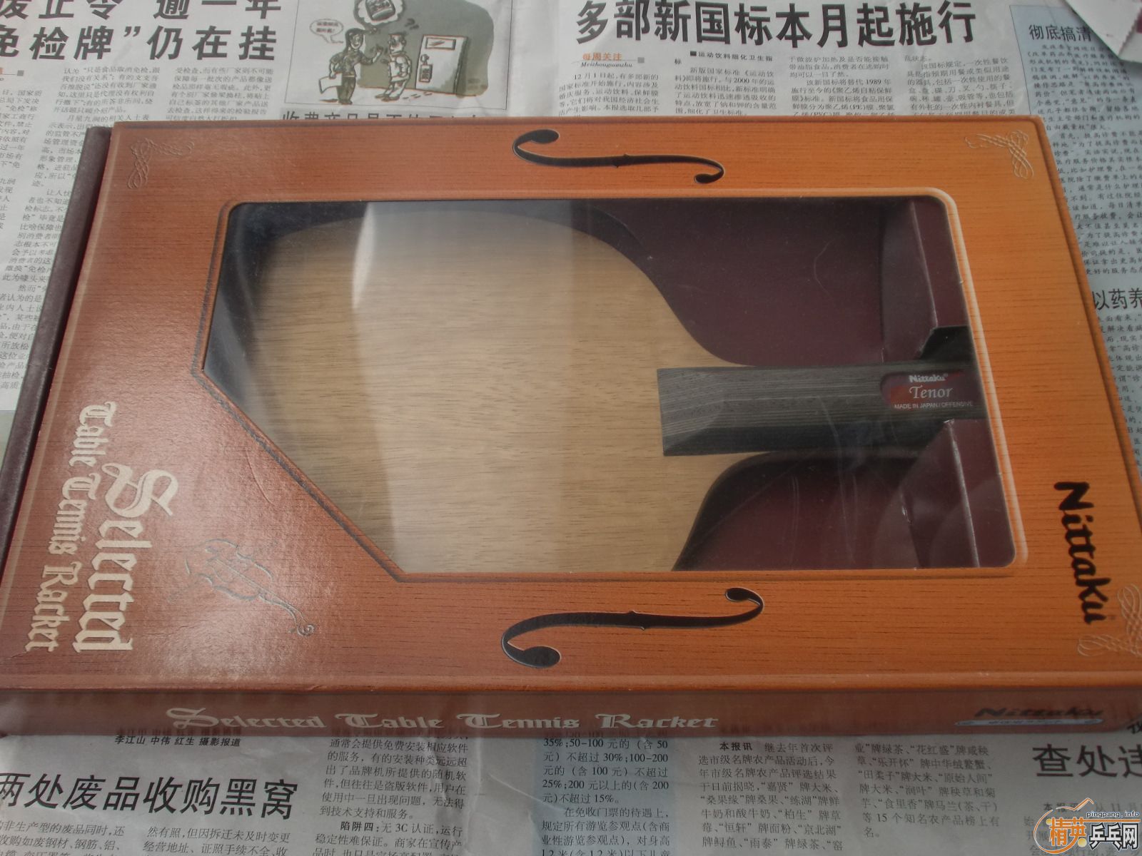 �ط�������