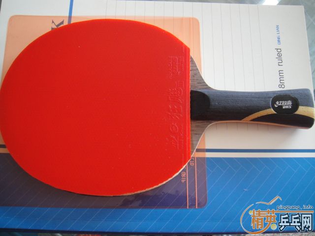 ����ذ壬�����ѵ�