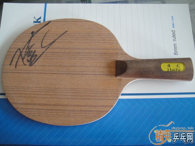 ����ذ壬�����ѵ�