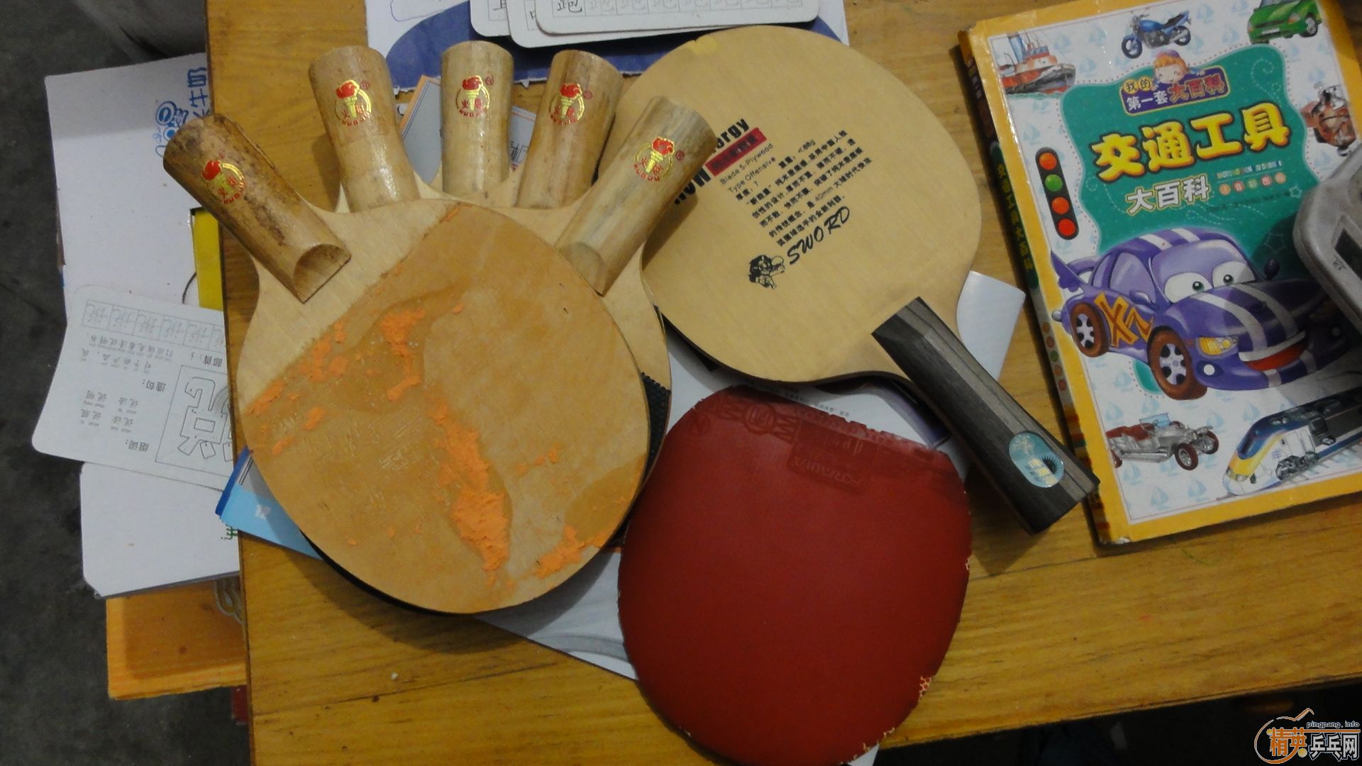 240��֣��ϻ���Ʒ�װ�5��ֱ�����µ¶���1�����µ´�ľ������1