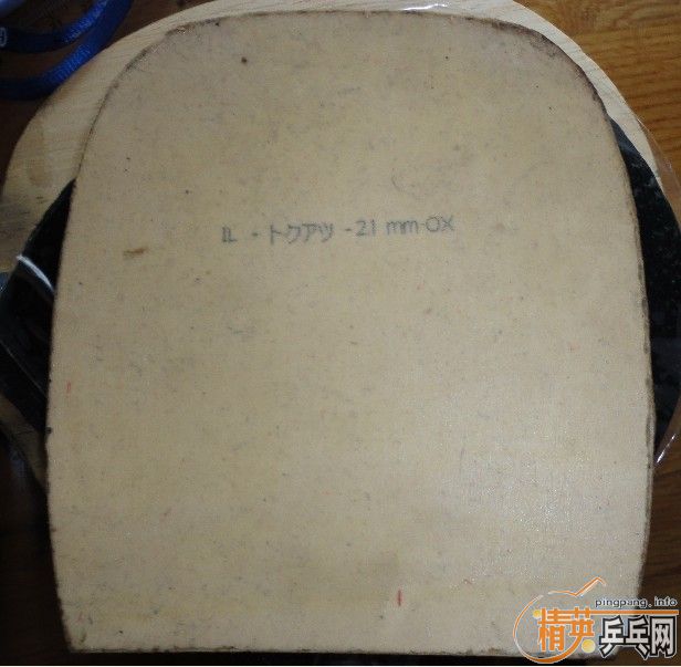 �������ѳ�����������������������ֱ��Ƥ����B ������39��=========