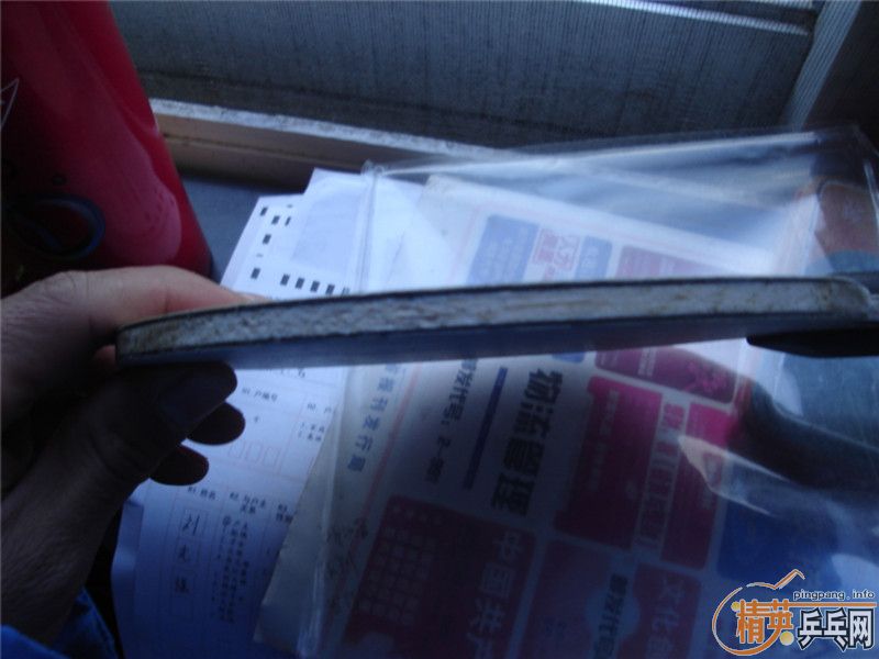 [ԭ��]������ˡ���Щ���Ӻͽ�Ƥ