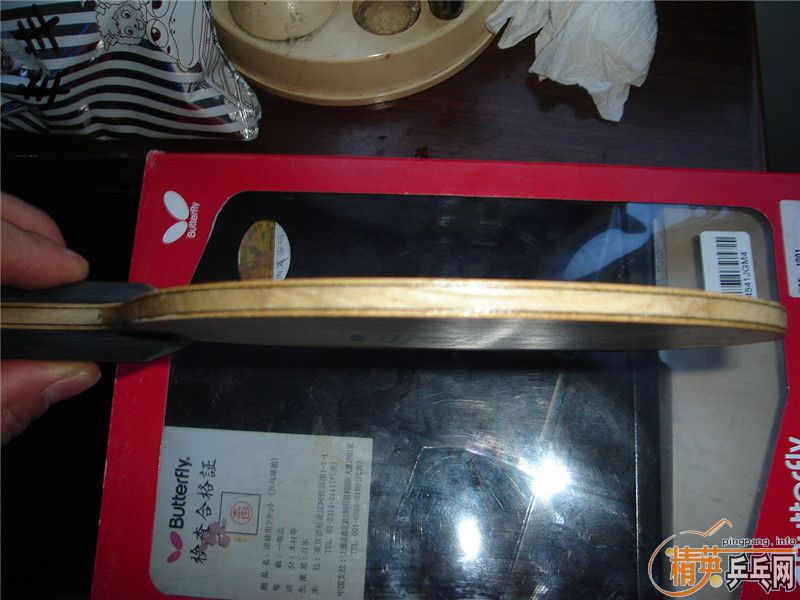 [ԭ��]������ˡ���Щ���Ӻͽ�Ƥ