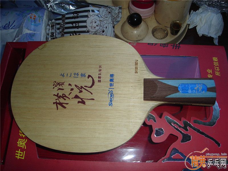 [ԭ��]������ˡ���Щ���Ӻͽ�Ƥ