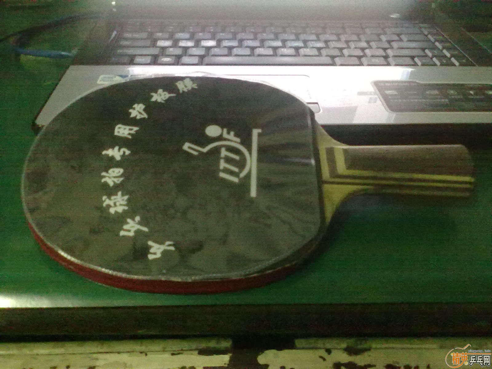 Ʊ+ʡNEO+729-08ES=280RMB