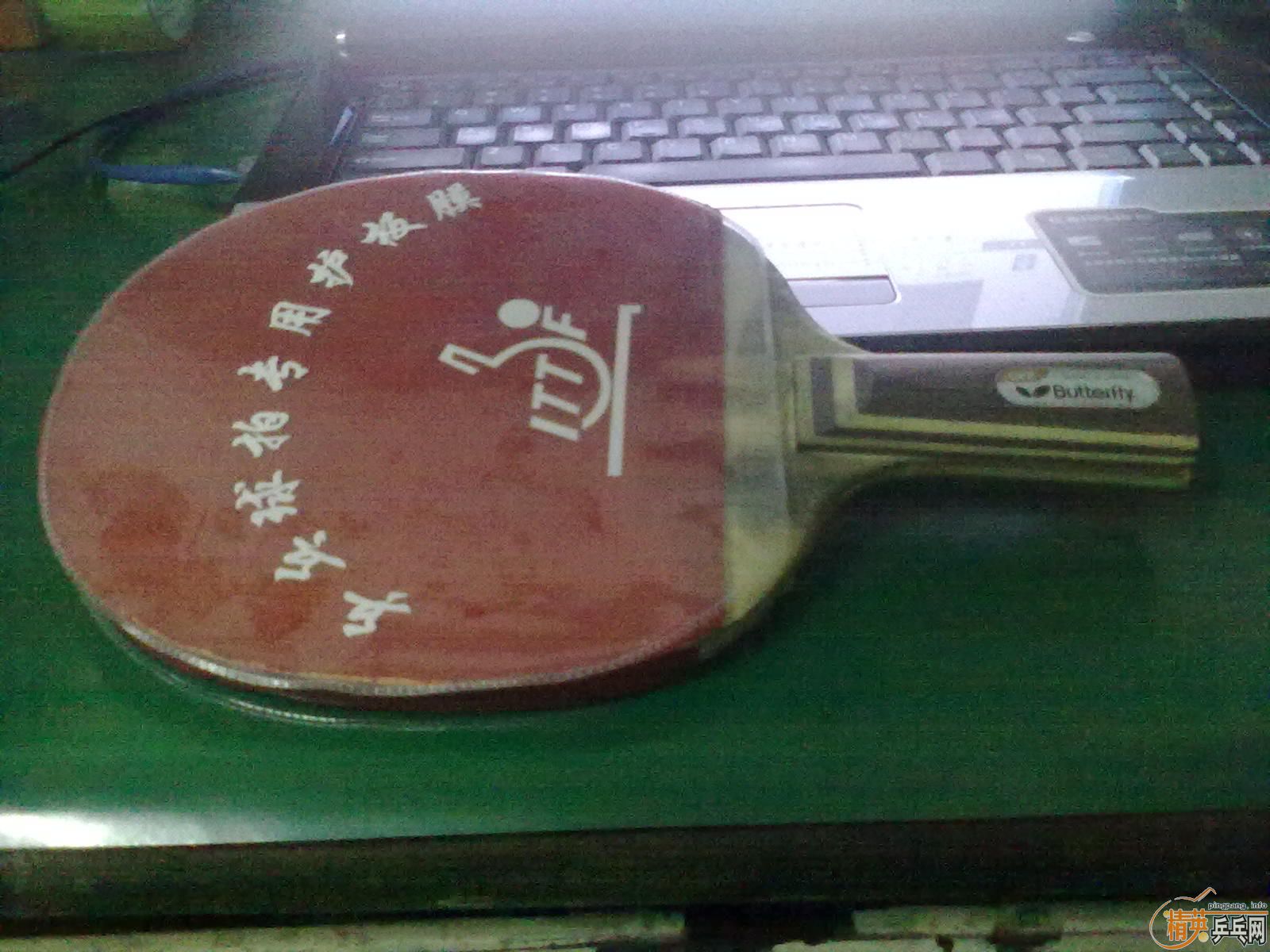 Ʊ+ʡNEO+729-08ES=280RMB