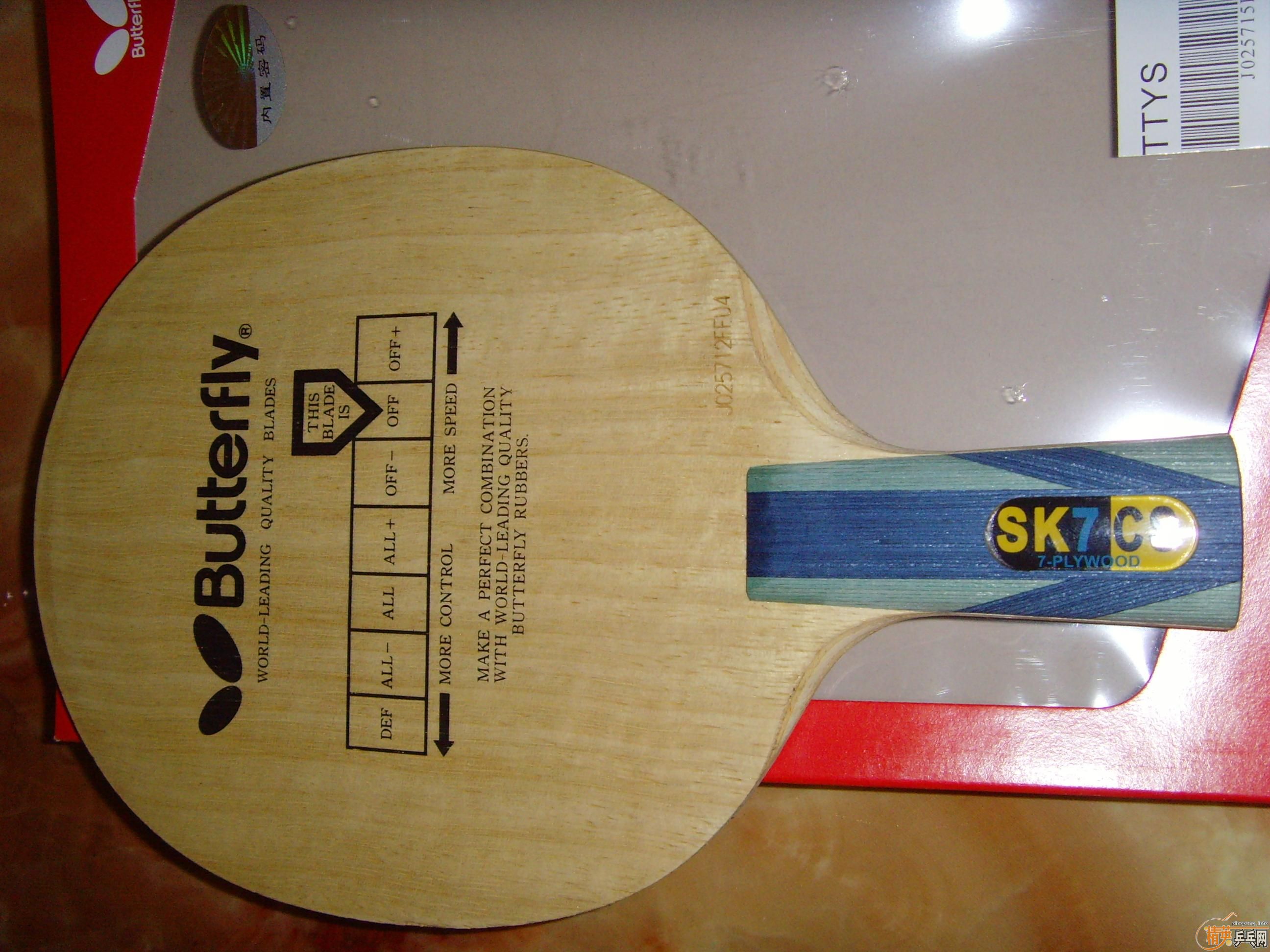 180Ԫ������ֱ��SK7���ǳ��£���֤��Ʒ��