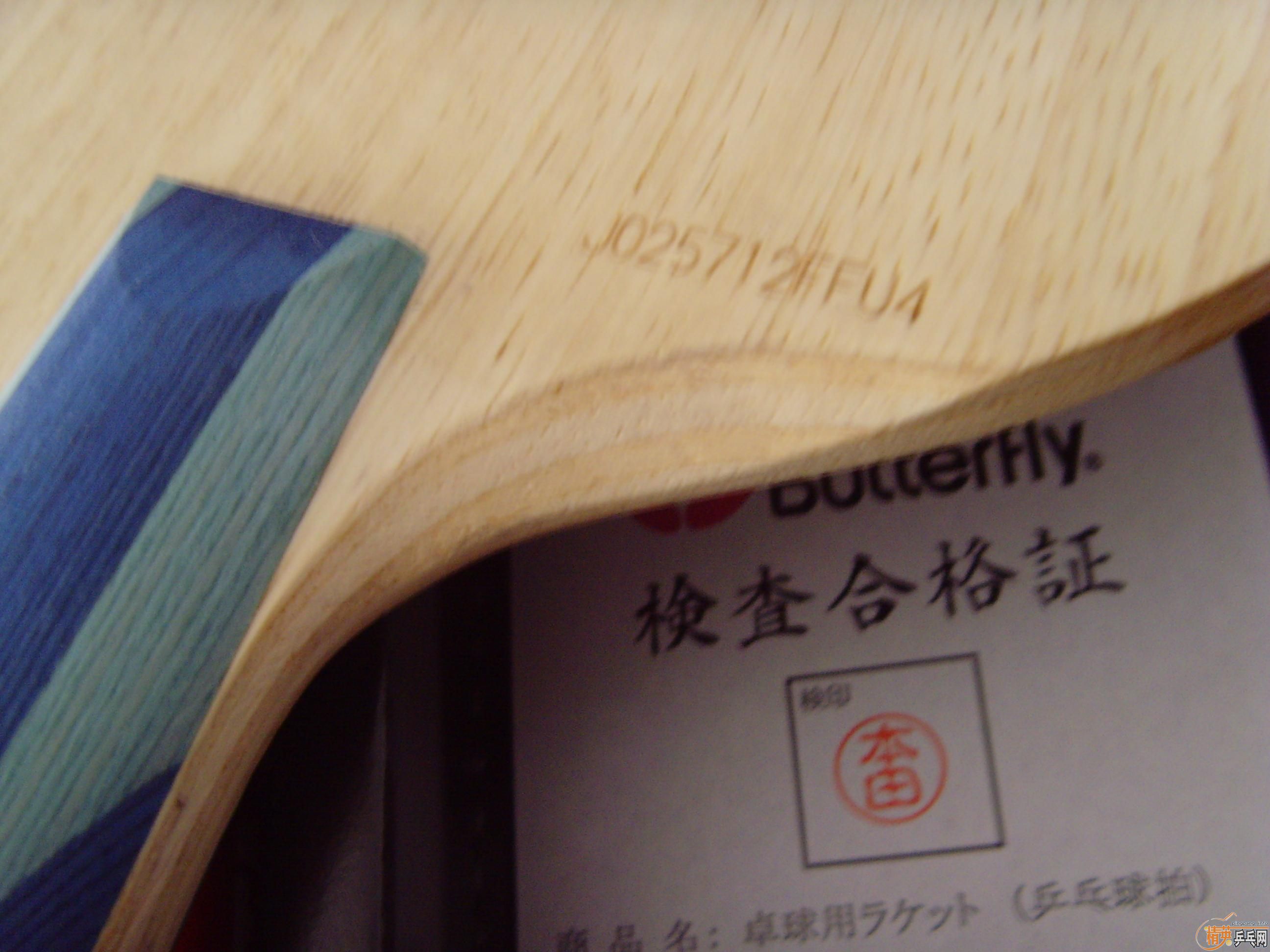 180Ԫ������ֱ��SK7���ǳ��£���֤��Ʒ��