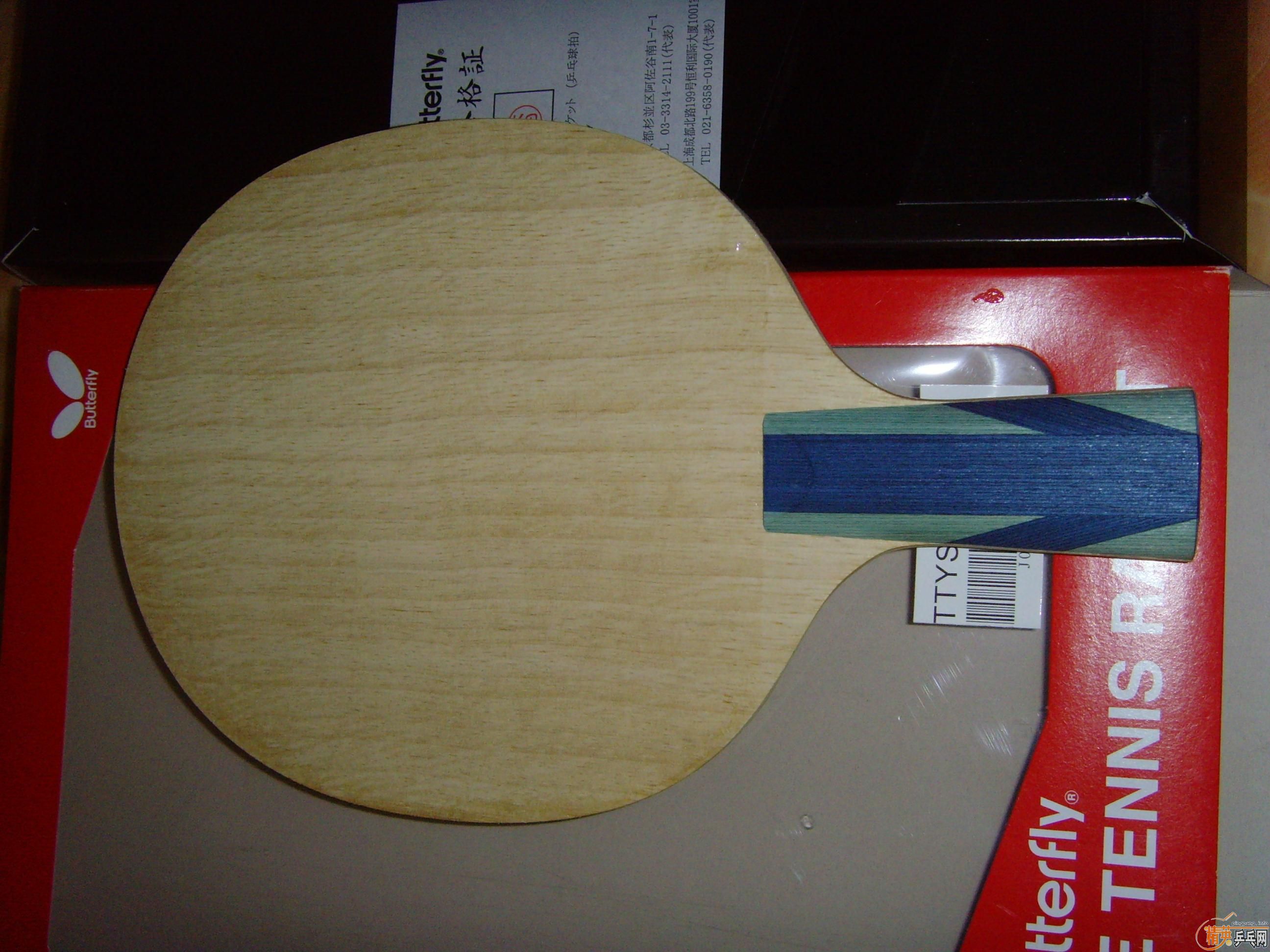 180Ԫ������ֱ��SK7���ǳ��£���֤��Ʒ��