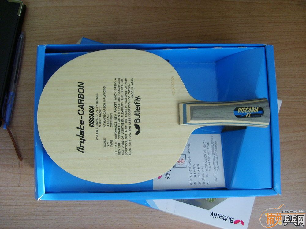 �������� �� VISCARIA FL ��F1�׽�