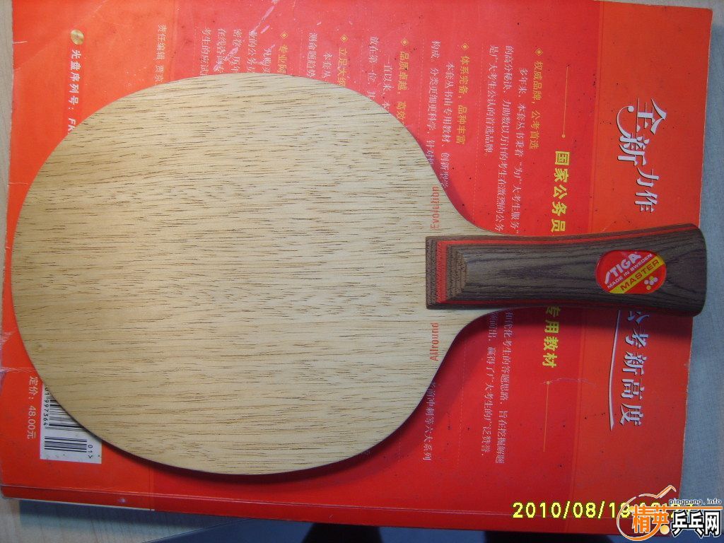 ��ʵ��AN��AE������̸����