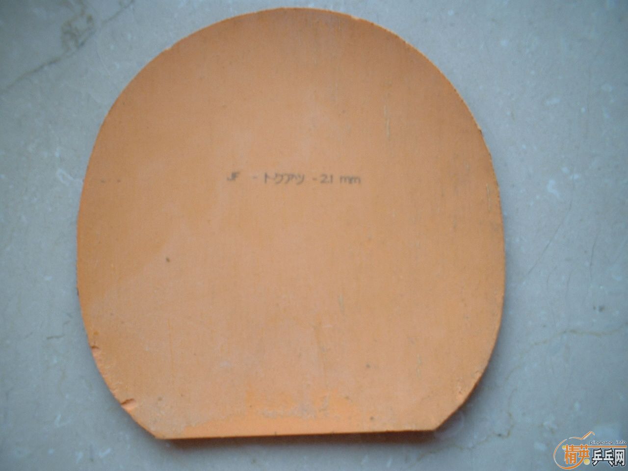 ��������������ST��ʯ���Ѵ�230����