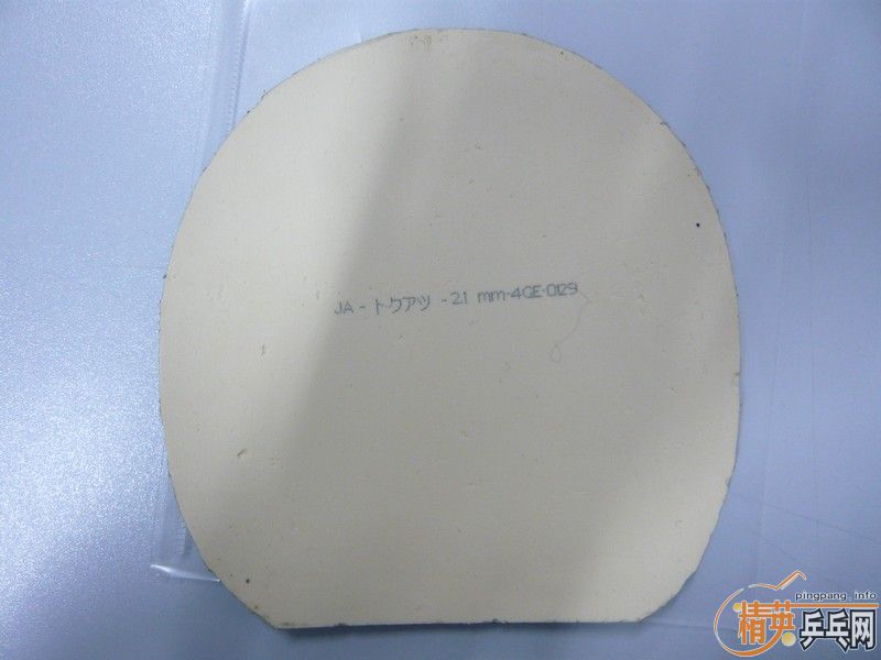 ��������A81-232������Ƥ