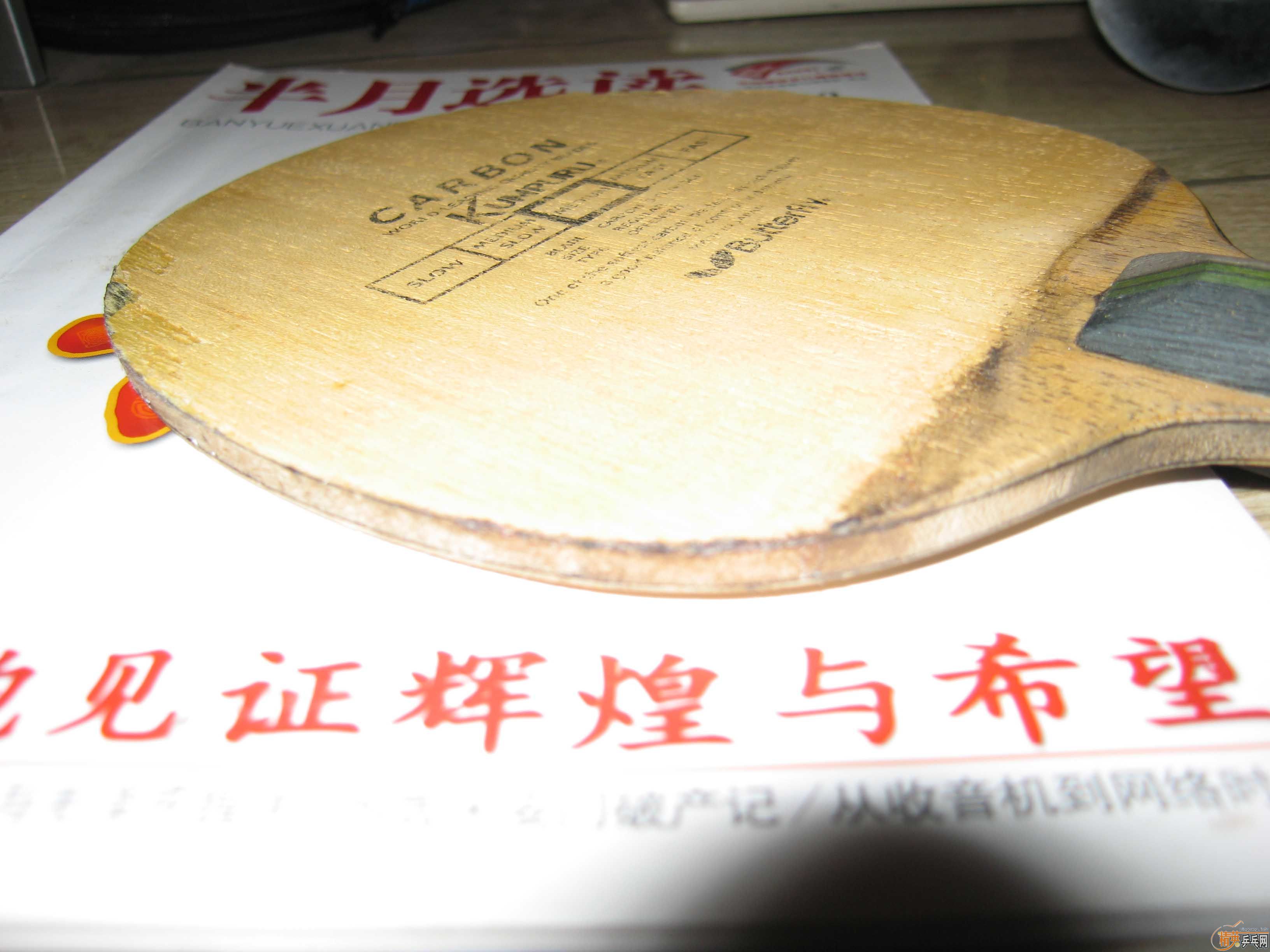 ���������ƿ�����KUMPURU-CS��300������ʡ�񣬲���Ҳ300