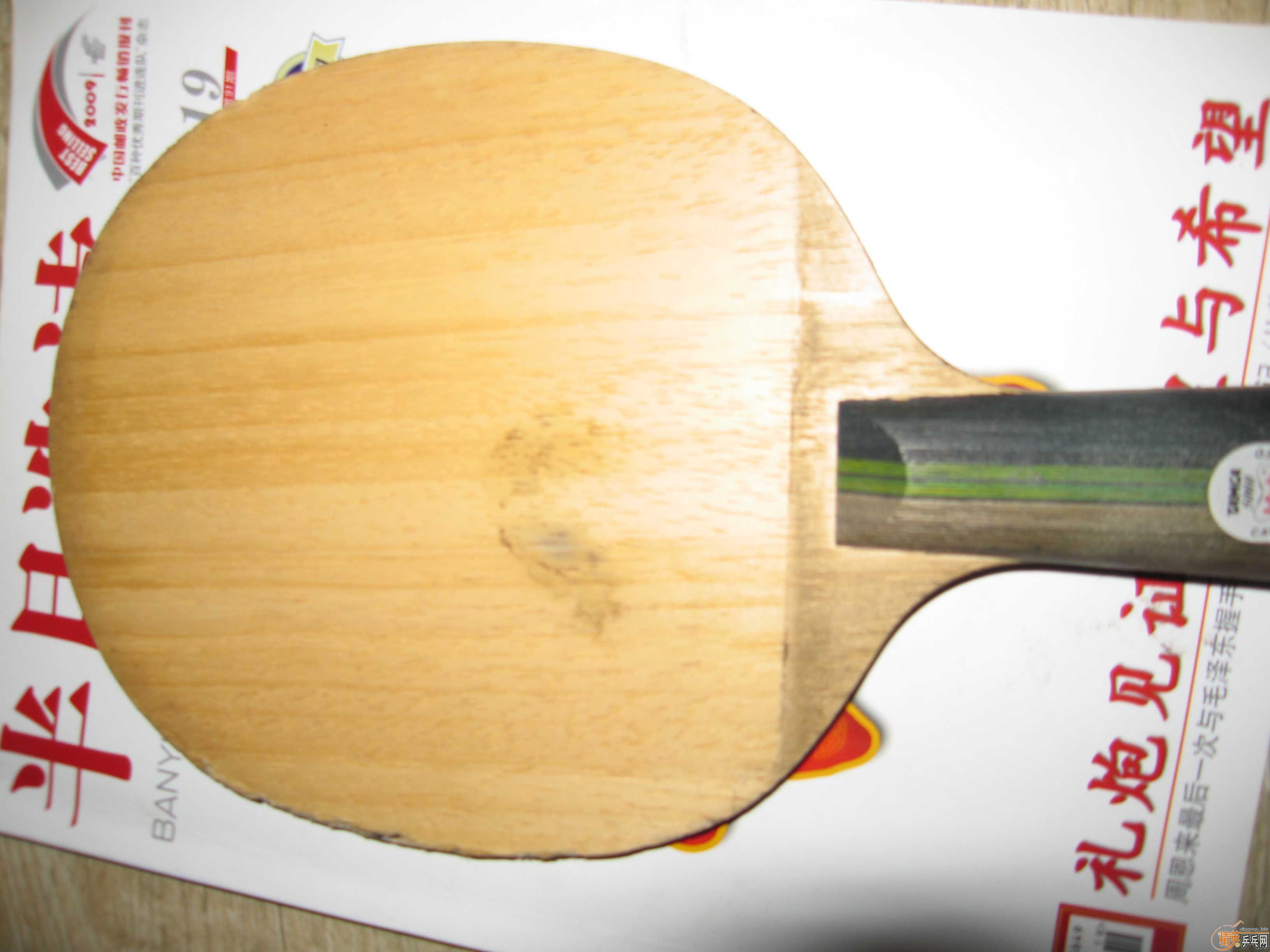 ���������ƿ�����KUMPURU-CS��300������ʡ�񣬲���Ҳ300