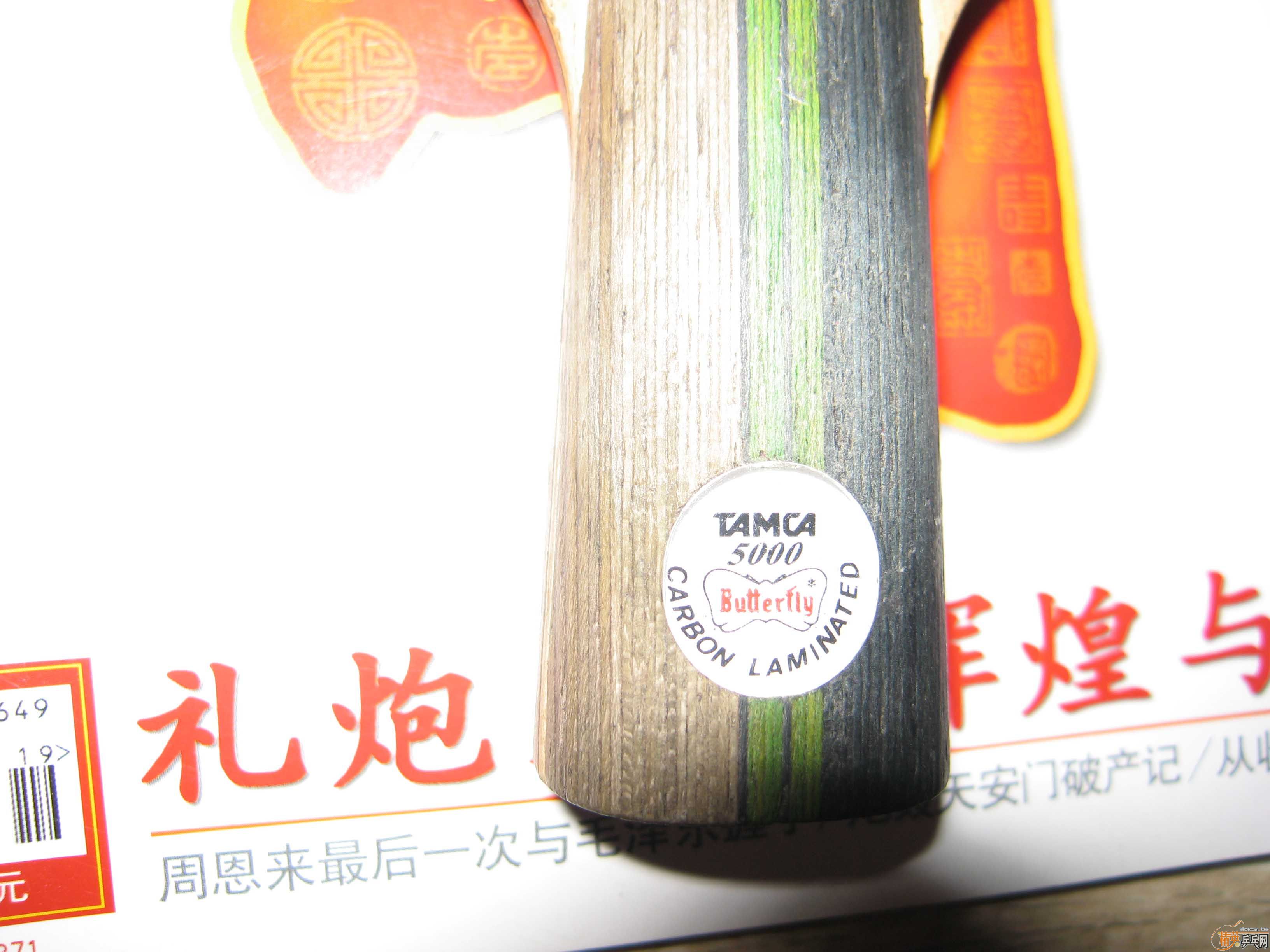 ���������ƿ�����KUMPURU-CS��300������ʡ�񣬲���Ҳ300