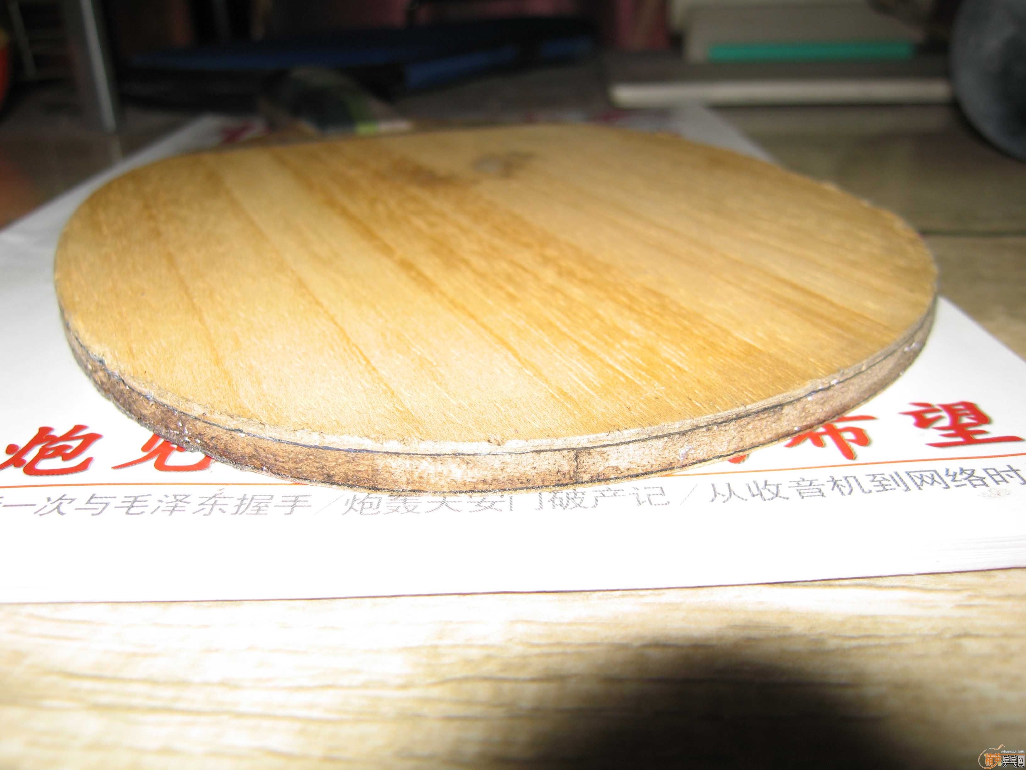 ���������ƿ�����KUMPURU-CS��300������ʡ�񣬲���Ҳ300