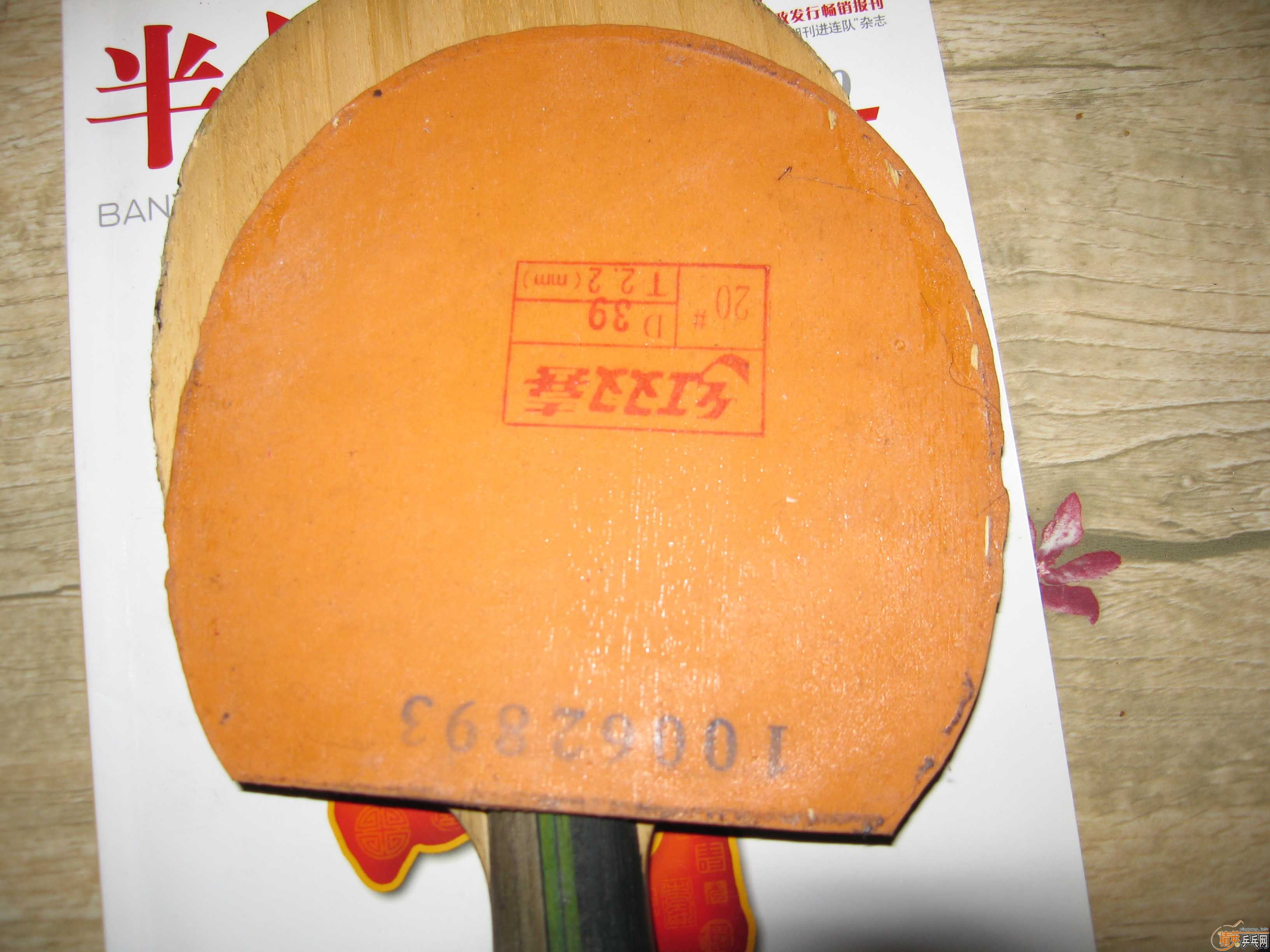 ���������ƿ�����KUMPURU-CS��300������ʡ�񣬲���Ҳ300