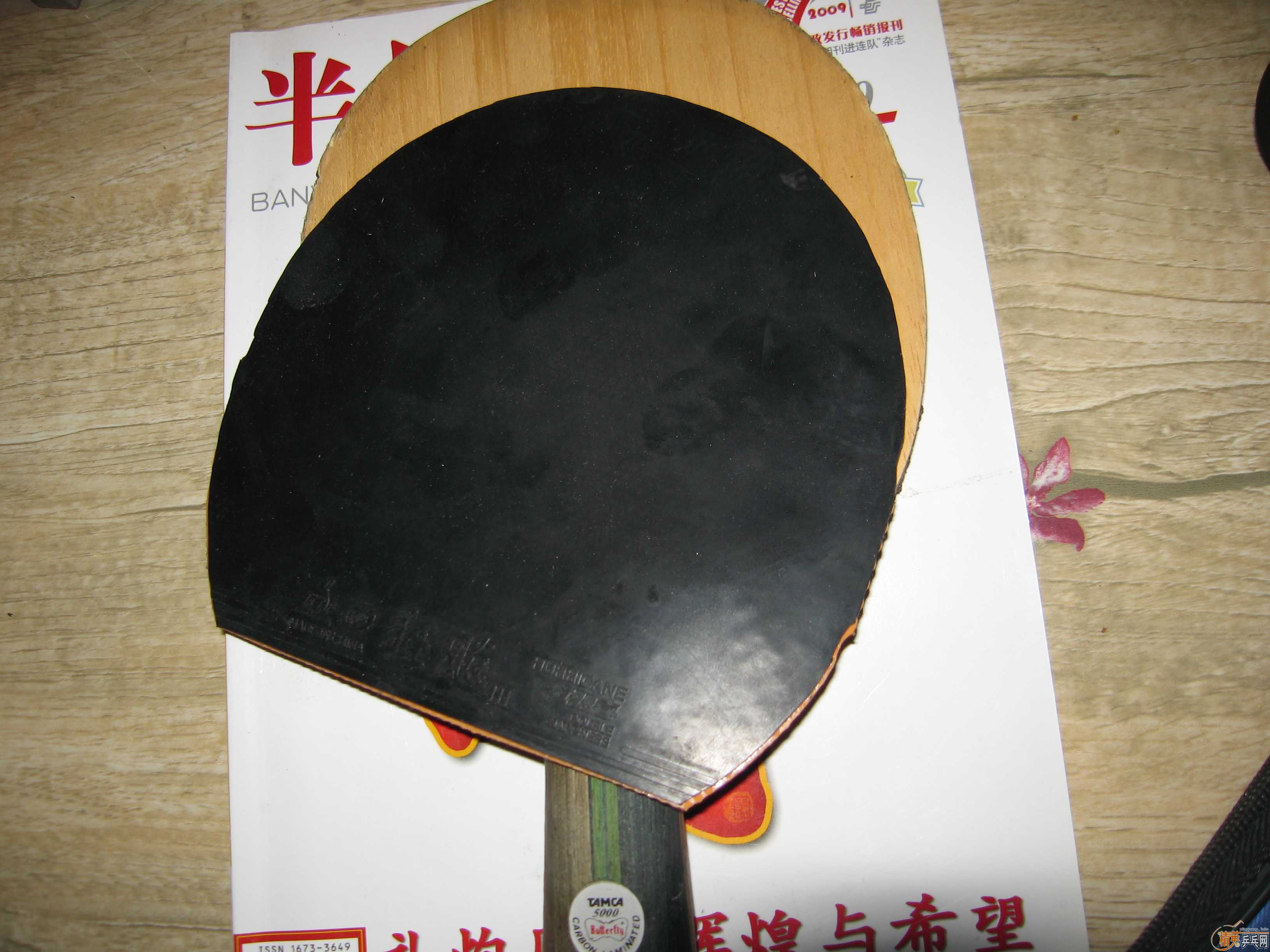 ���������ƿ�����KUMPURU-CS��300������ʡ�񣬲���Ҳ300