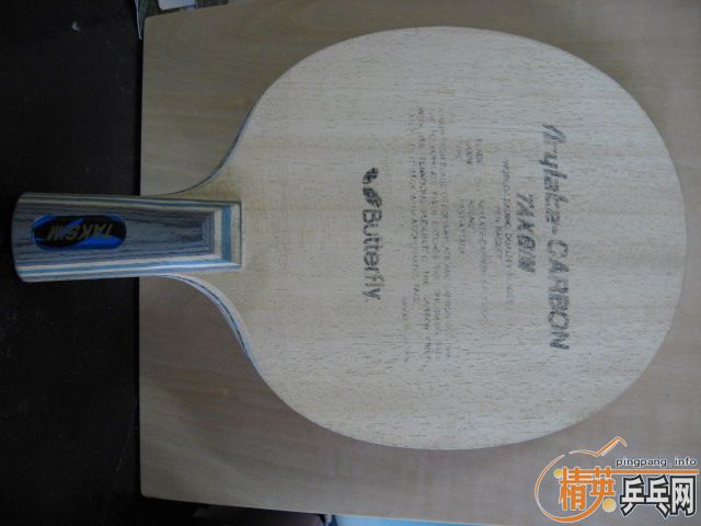 ���ֵܷ�����һ��ò�ƺ������������һ��ŷ2�׽�