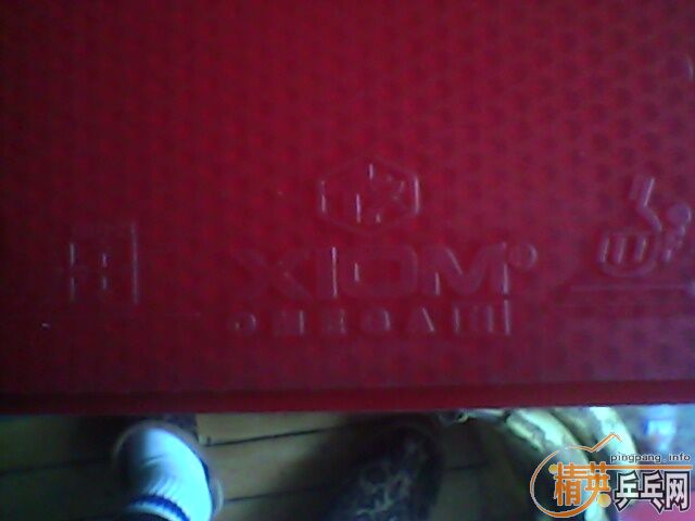 ���ֵܷ�����һ��ò�ƺ������������һ��ŷ2�׽�