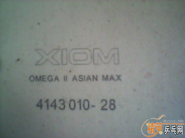 ���ֵܷ�����һ��ò�ƺ������������һ��ŷ2�׽�