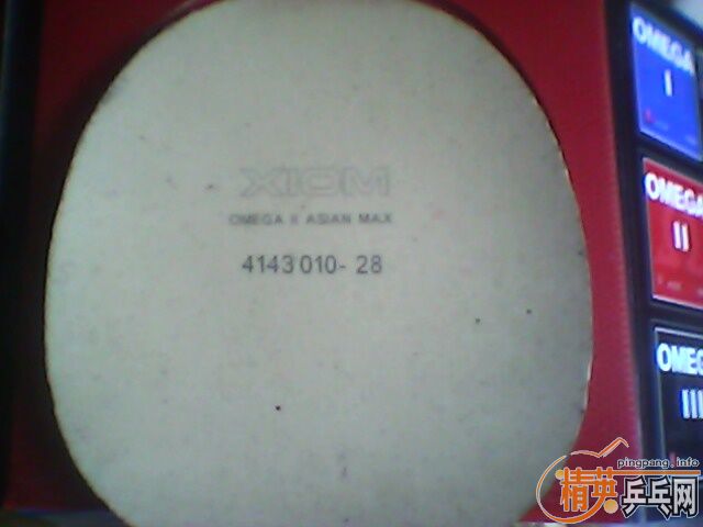 ���ֵܷ�����һ��ò�ƺ������������һ��ŷ2�׽�