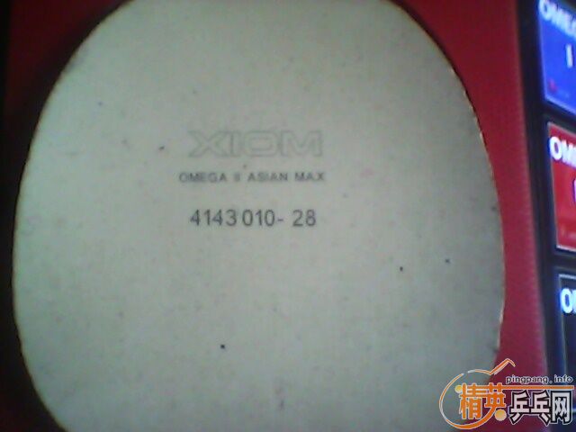 ���ֵܷ�����һ��ò�ƺ������������һ��ŷ2�׽�