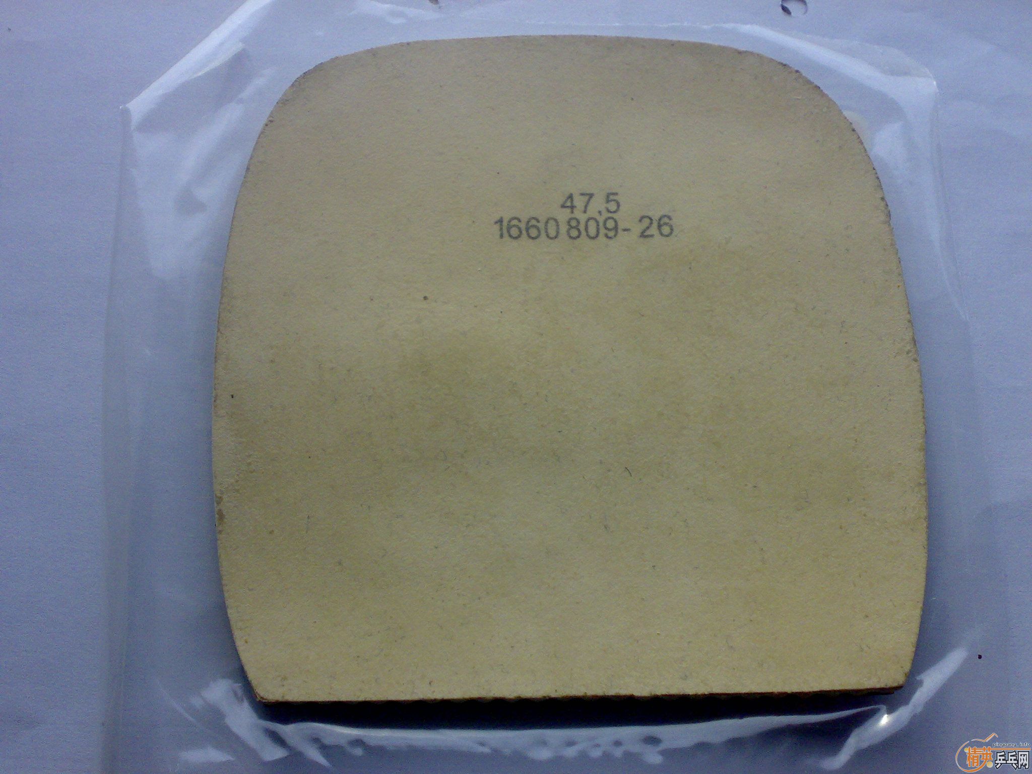 �ͼ۳���ֱ�׽������ͽ�̤��Z