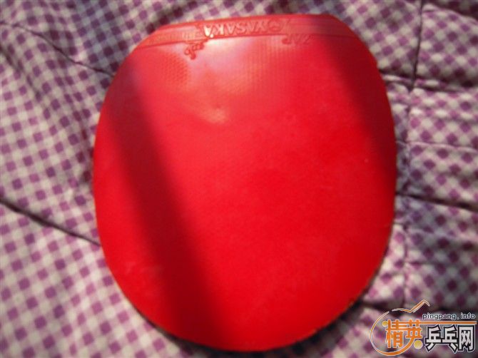 �����,��һ�׶�����·�����������,��͵� ��֧����