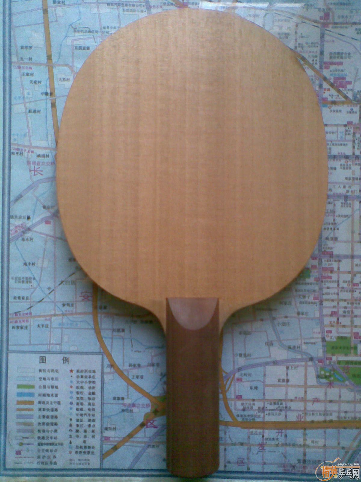 ���ϰֳ�һ�����ºƶ�������壩