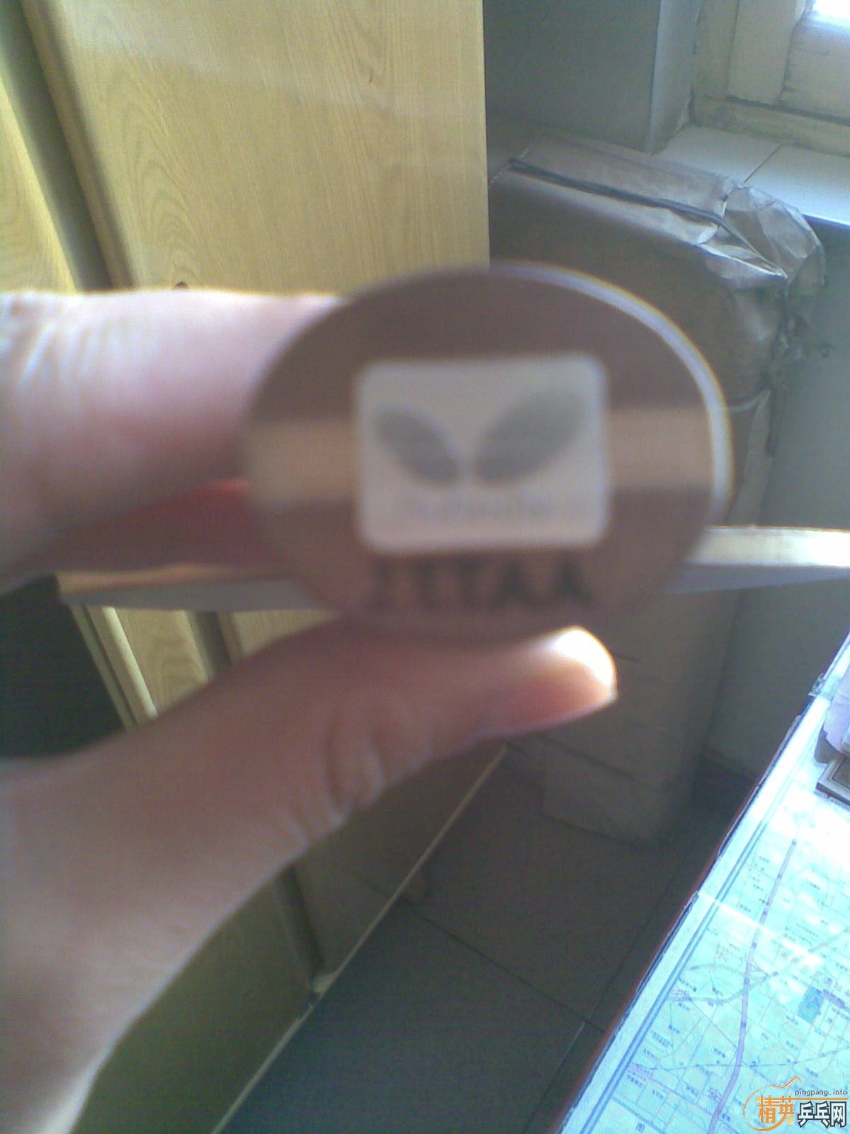 ���ϰֳ�һ�����ºƶ�������壩