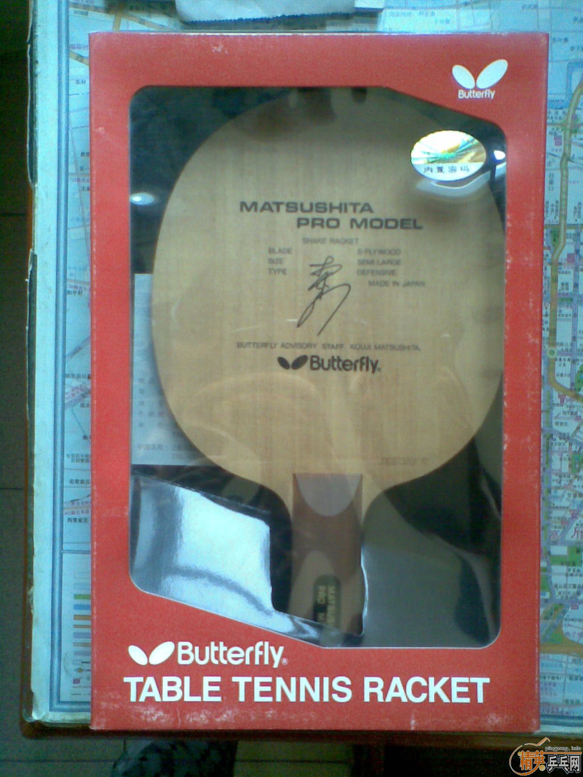 ���ϰֳ�һ�����ºƶ�������壩