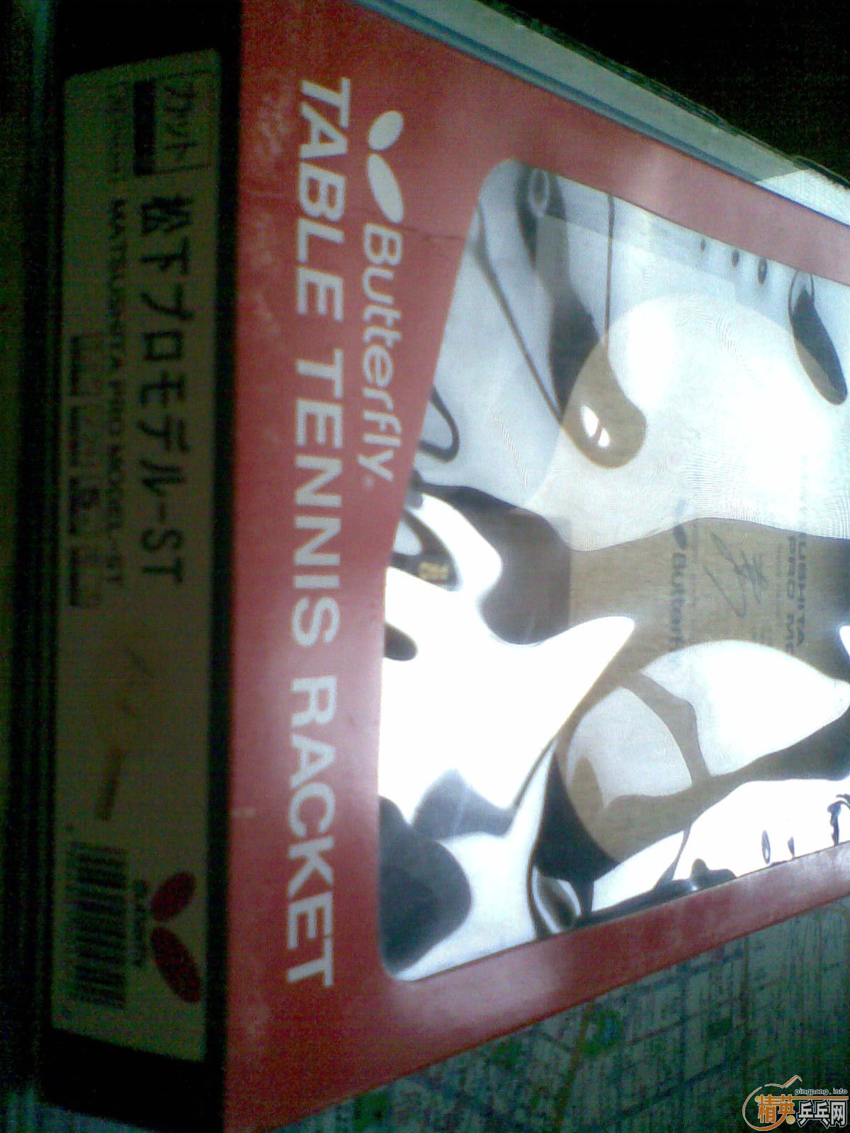 ���ϰֳ�һ�����ºƶ�������壩