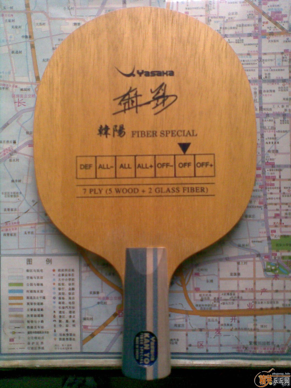 ���л�YASAKA����һ�飨�ѳ���