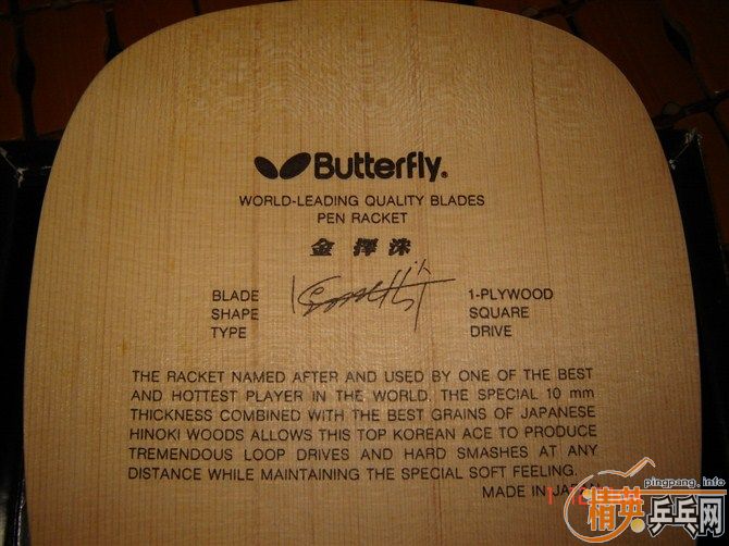 �����ܳ���Ǯ