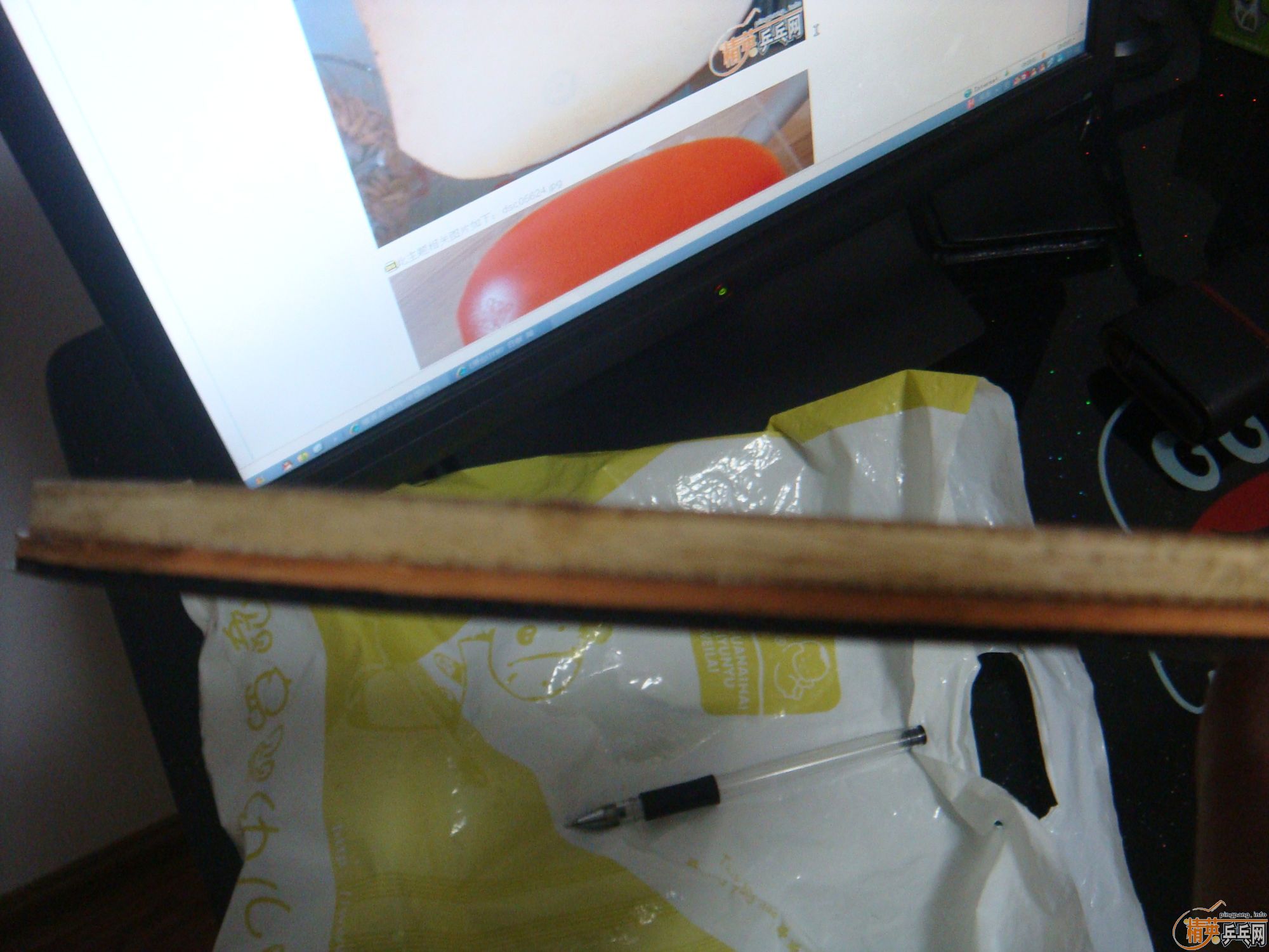 [ԭ��]YEO �հ� ����