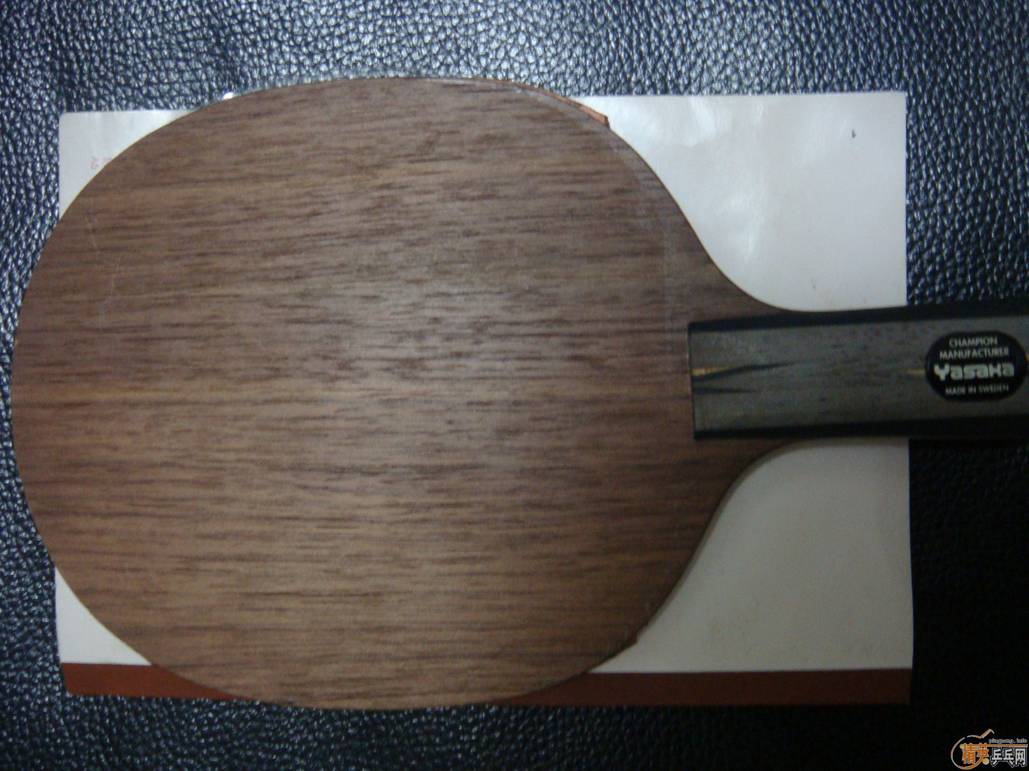 [ԭ��]YEO �հ� ����