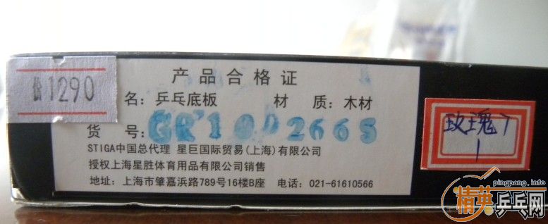 jTTbsdN1.jpg