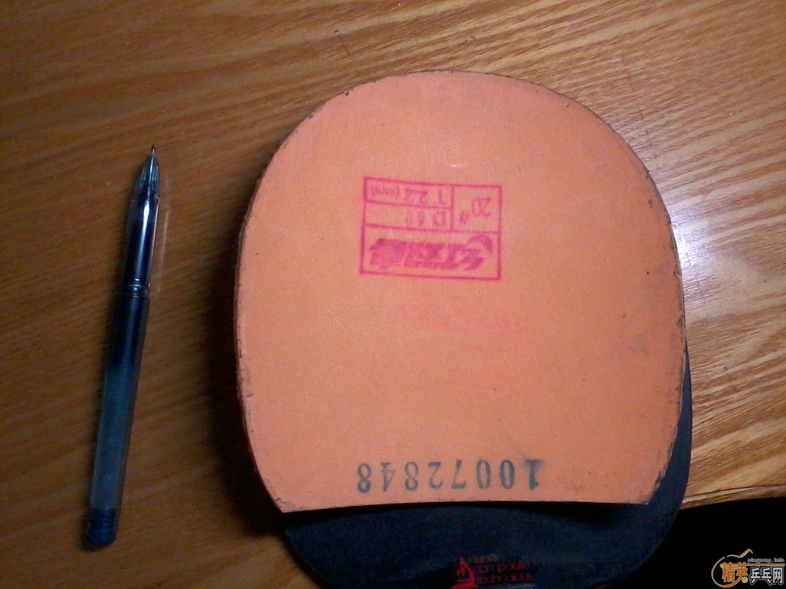 ��ʡ�� ���׽�