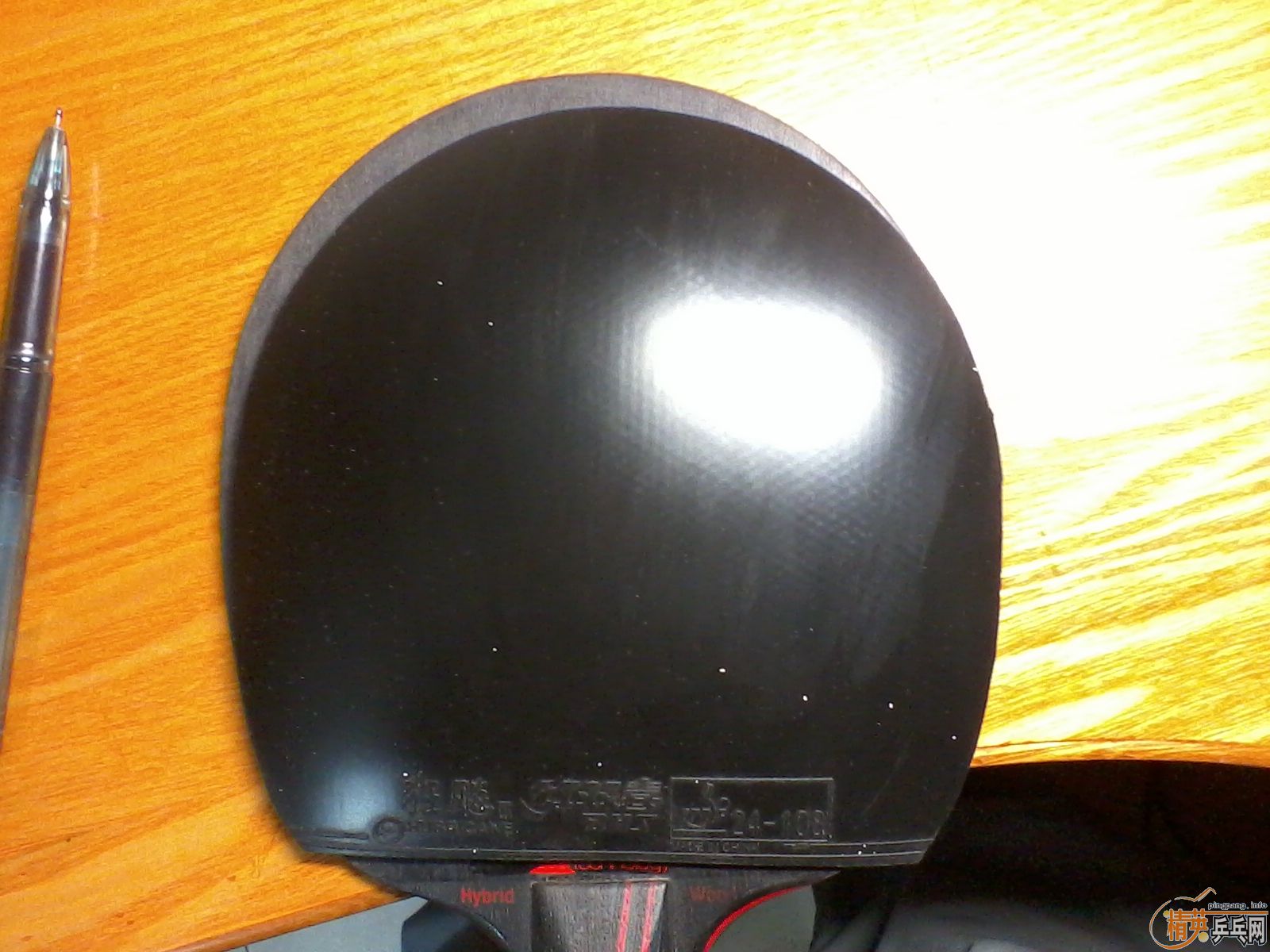 ��ʡ�� ���׽�