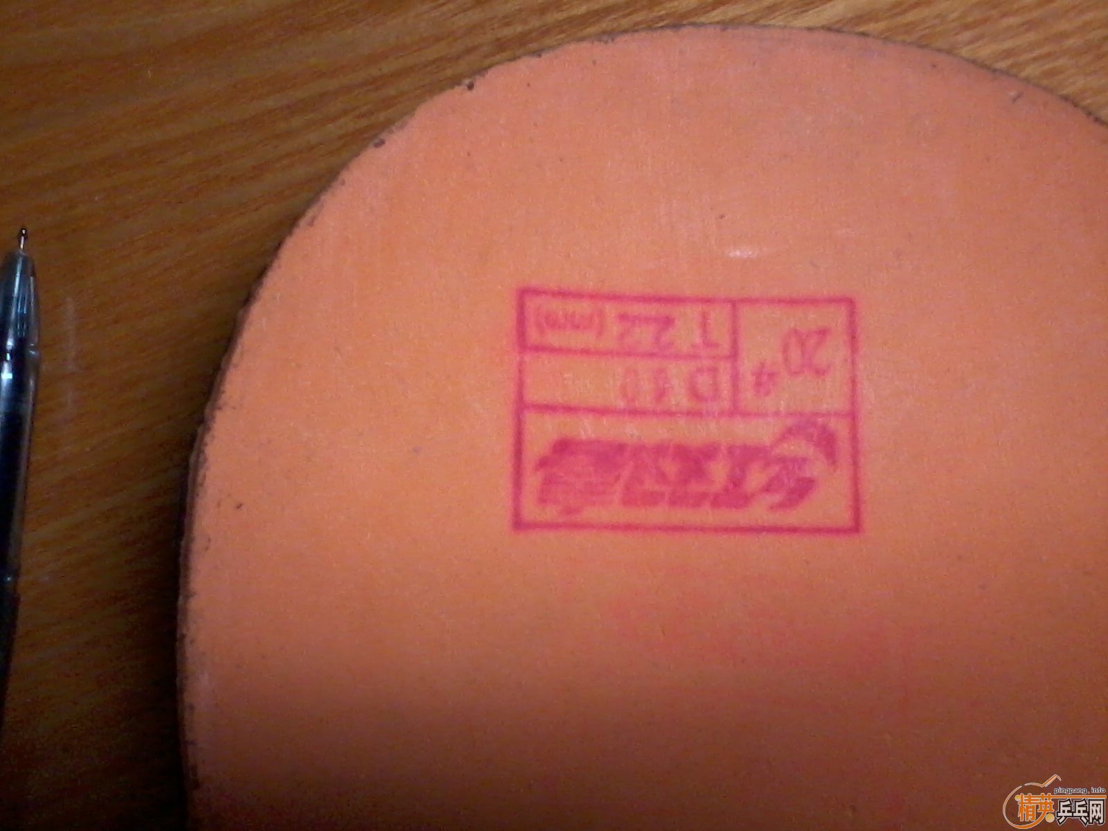 ��ʡ�� ���׽�