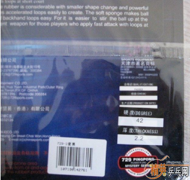 ����������������������ͨ�Ľ�Ƥ��������������