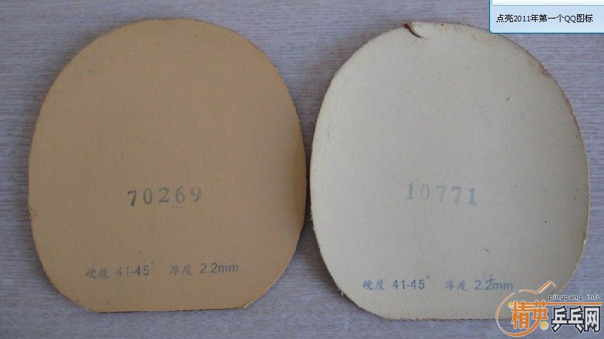 ����������������������ͨ�Ľ�Ƥ��������������