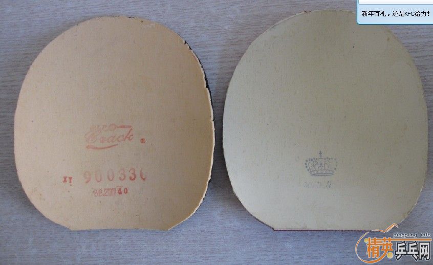 ����������������������ͨ�Ľ�Ƥ��������������