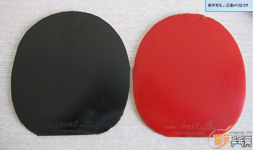 ����������������������ͨ�Ľ�Ƥ��������������