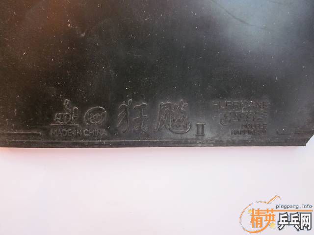 ��һЩ��Ƥ������EL��FX������ս�ĵ�---------------------------�۸�ʵ�ݣ����治��֧����